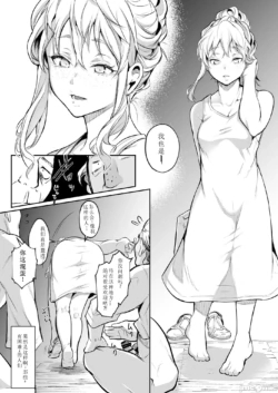 Page 231