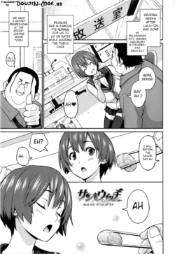 Page 204