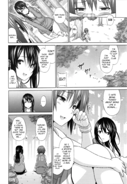 Page 171