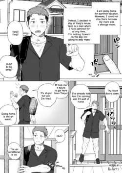 Kenji and Ohga