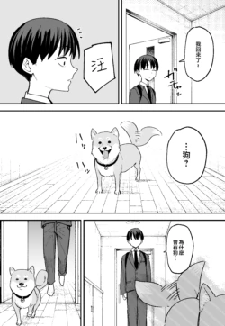 Page 195