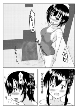 Page 63