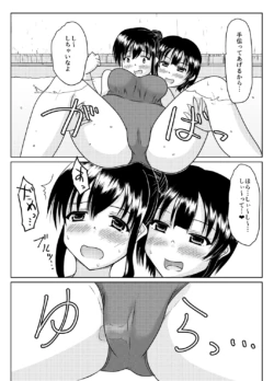 Page 65