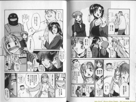 Page 95