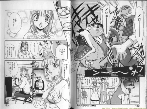 Page 92