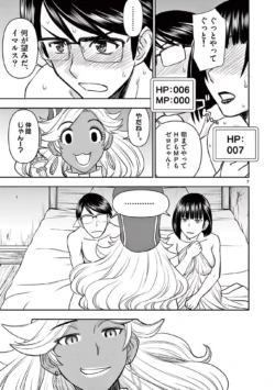 Page 97