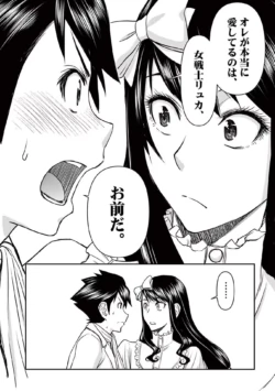 Page 154
