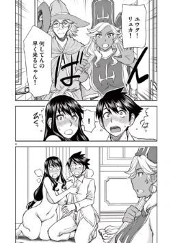 Page 164