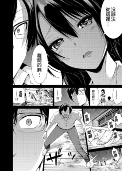 Page 230