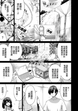 Page 350