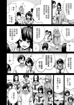 Page 416