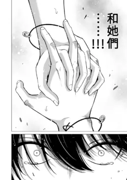 Page 474