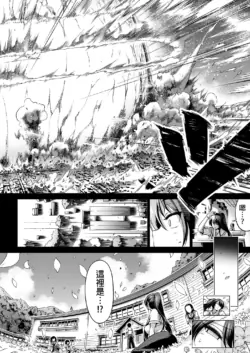 Page 401