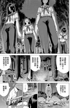 Page 284