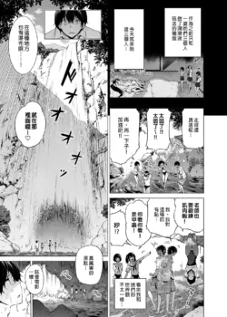 Page 295