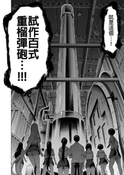 Page 409