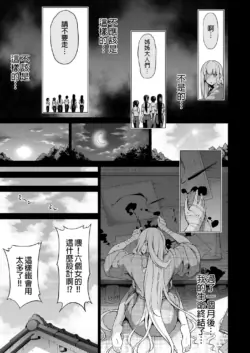 Page 396