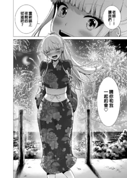 Page 346