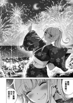 Page 344