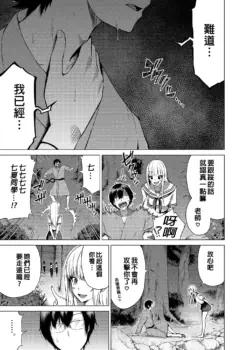 Page 286