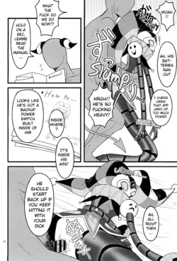Page 21