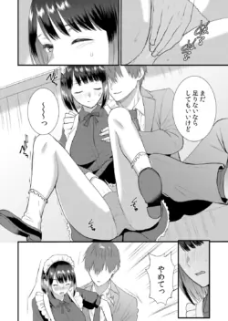 Page 400