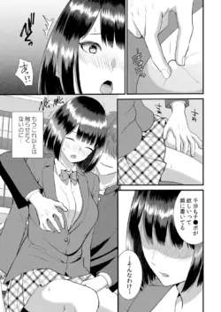 Page 325