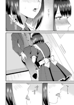 Page 380
