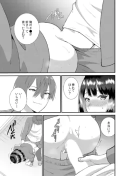 Page 353