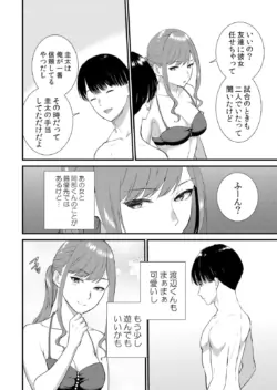 Page 280