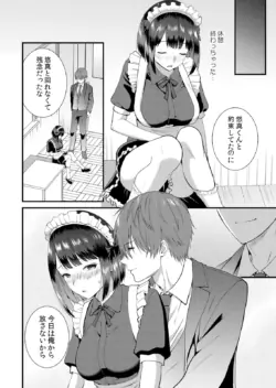 Page 392