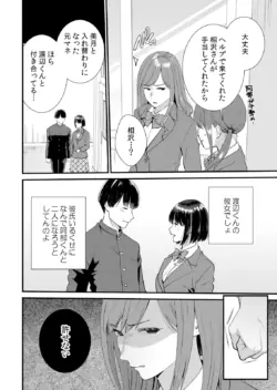 Page 224