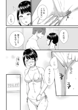 Page 272