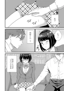 Page 148