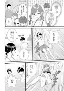 Page 286