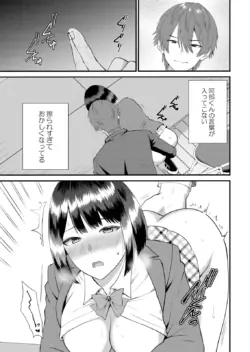 Page 329