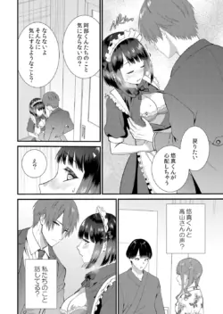 Page 376