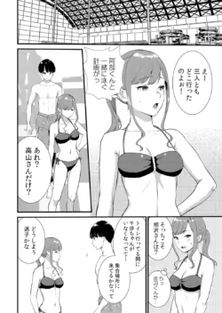 Page 278