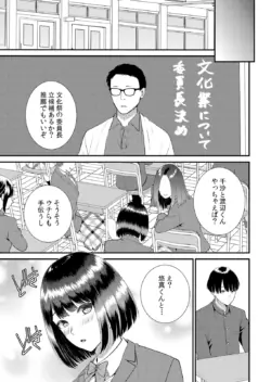 Page 321