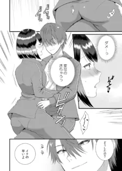 Page 348