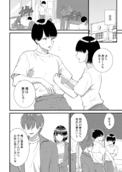 Page 344