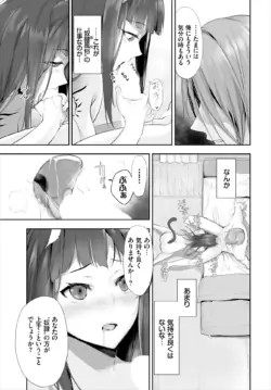 Page 205