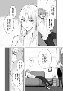 Page 353