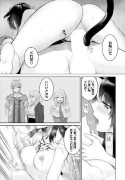 Page 683