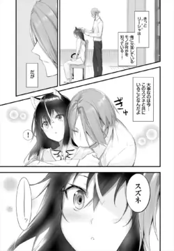 Page 222