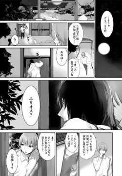 Page 612