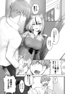 Page 468