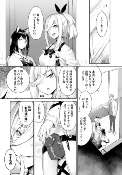 Page 462