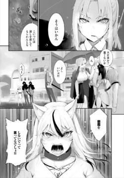 Page 693