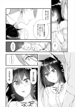 Page 223